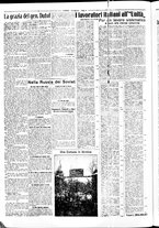 giornale/RAV0036968/1925/n. 186 del 12 Agosto/4